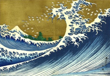 Hokusai Pintura al %C3%B3leo - una versión en color de la gran ola Katsushika Hokusai Ukiyoe